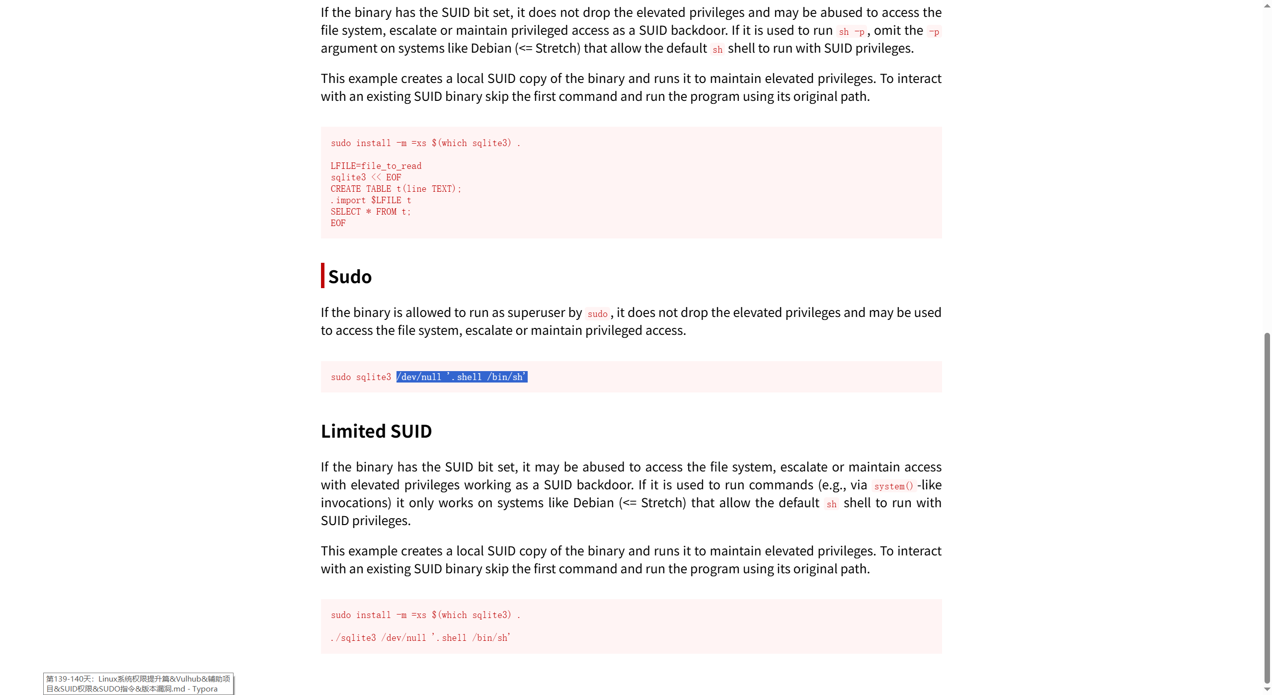 image-20250911213707129