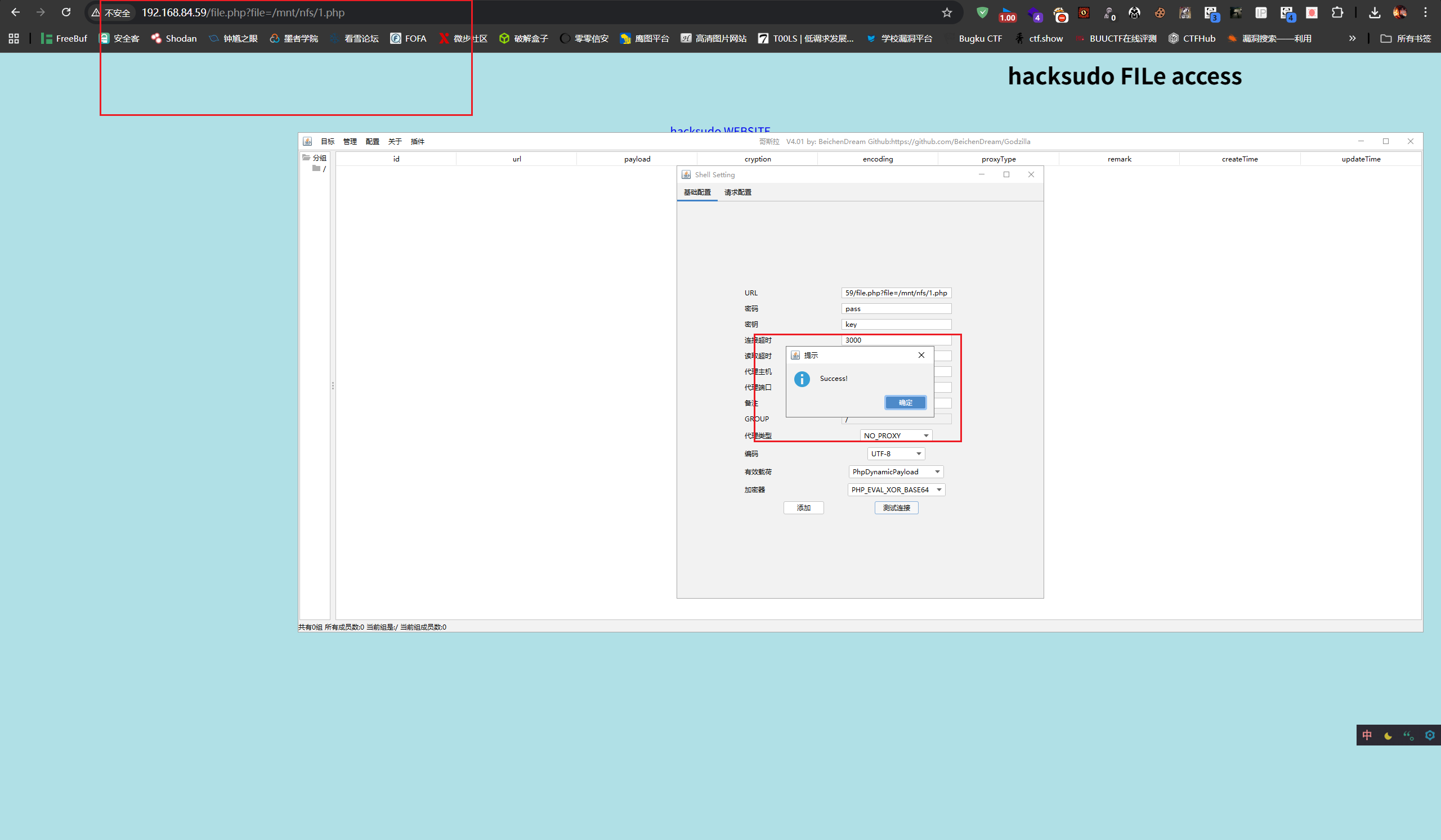 image-20250912093502236