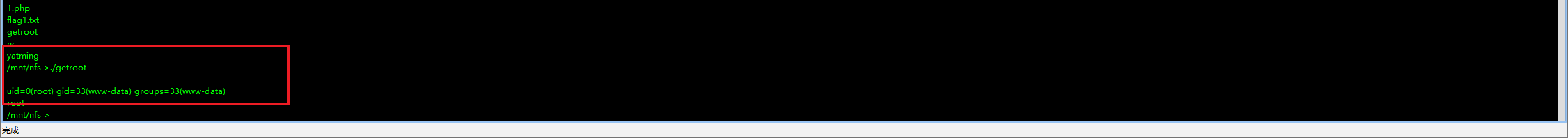 image-20250912103058385