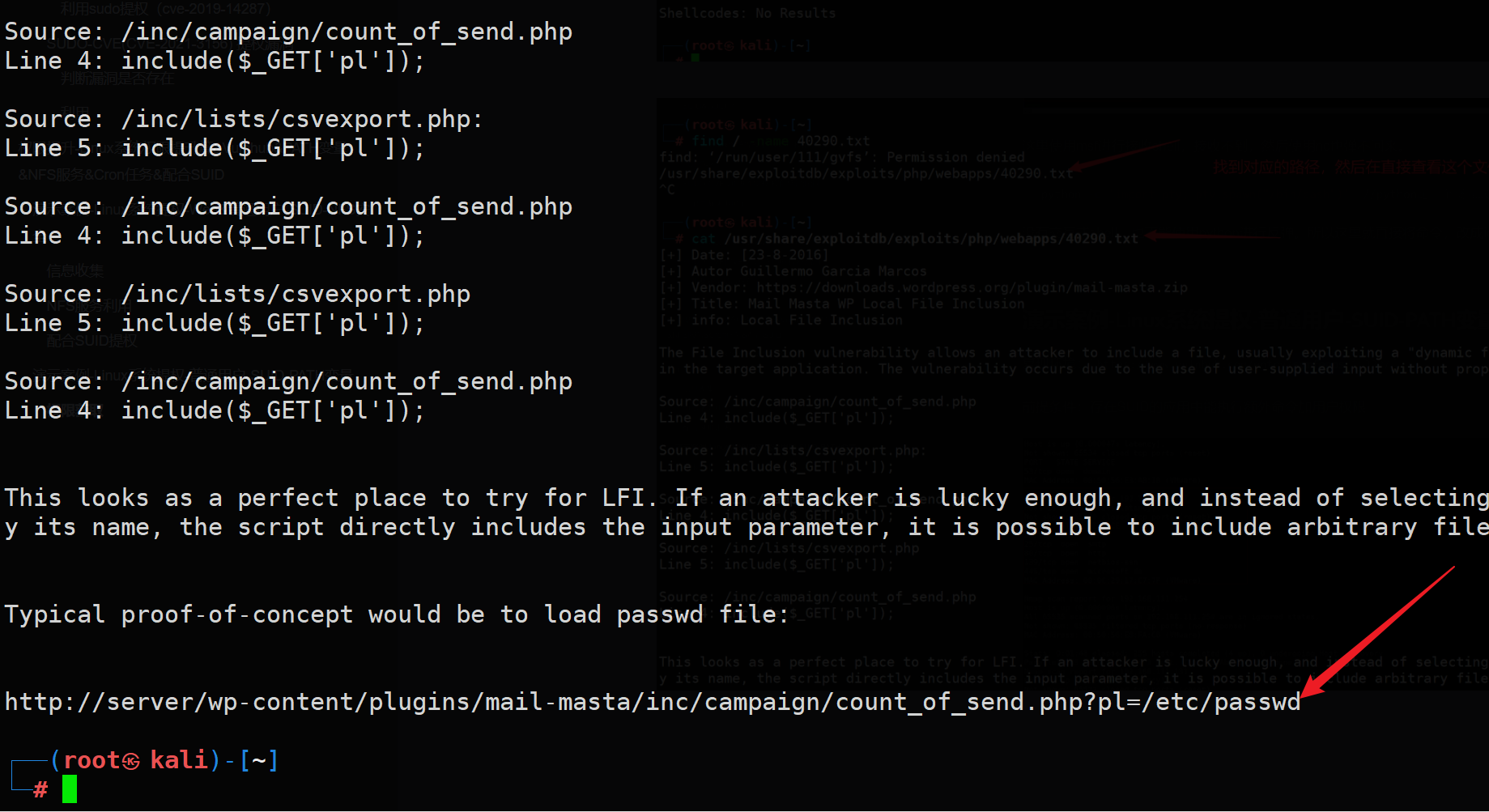 image-20250912111003310