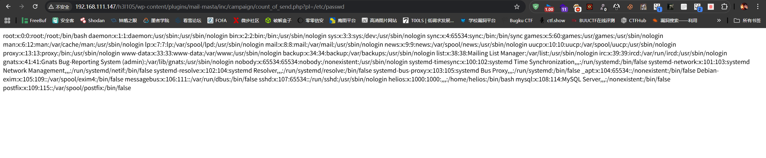 image-20250912111025558