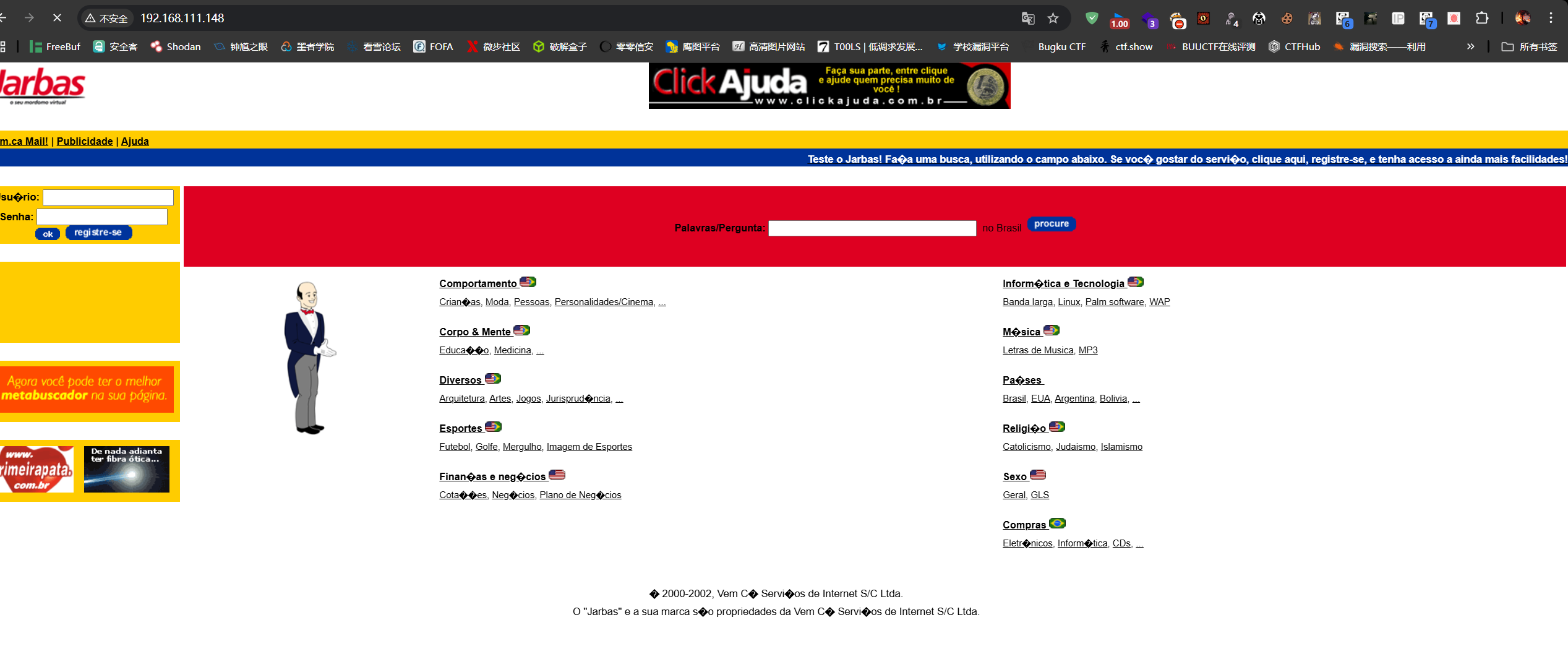 image-20250912113322570