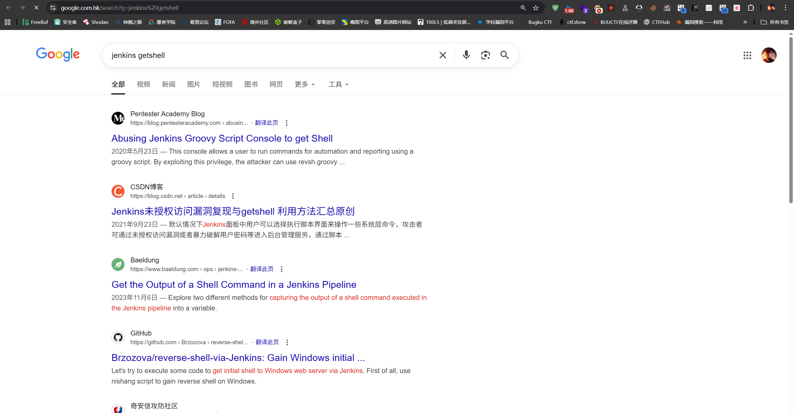 image-20250912113631512