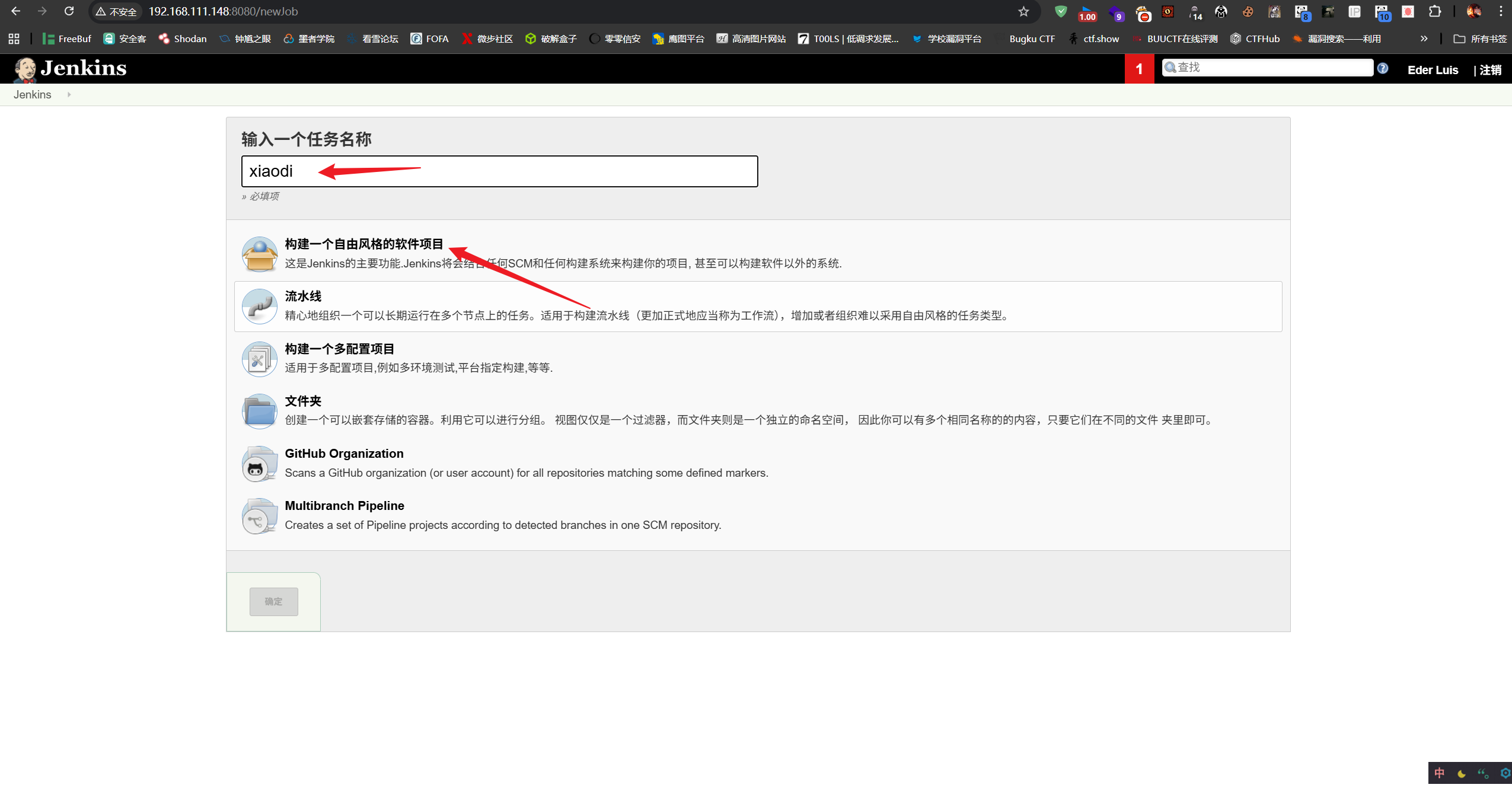 image-20250912113722776