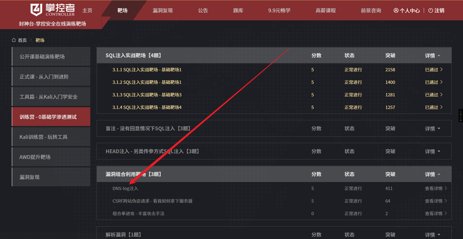 Snipaste_2022-05-24_20-15-28