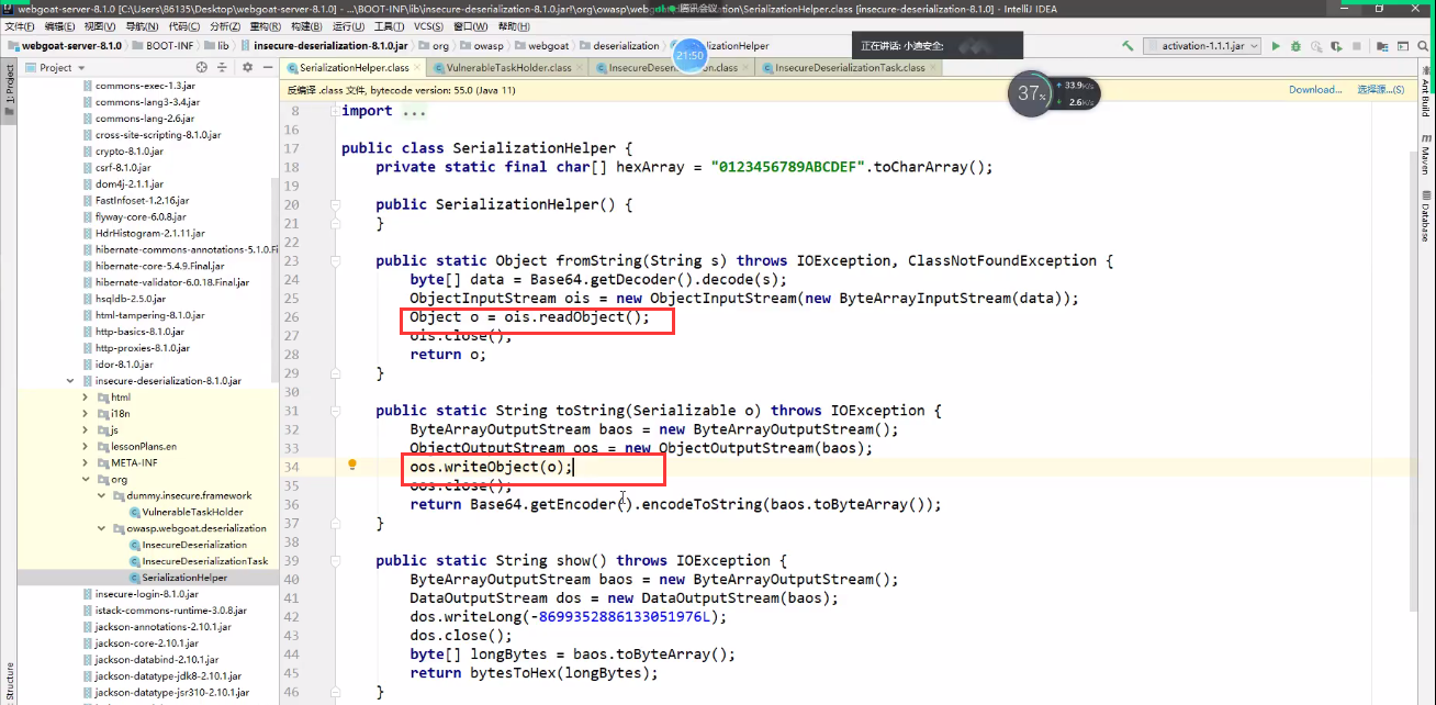 1375459-20211227193510797-1413677254