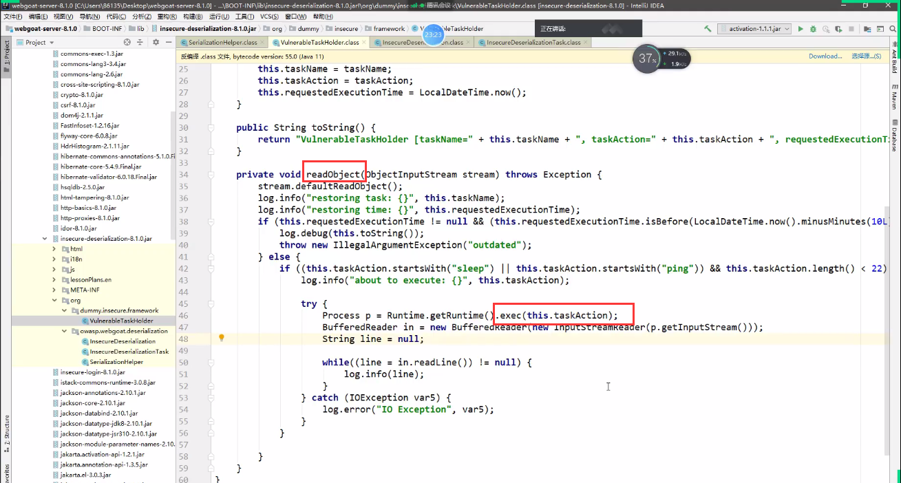 1375459-20211227193653541-320246282