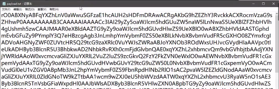 1375459-20211227200538532-968303878