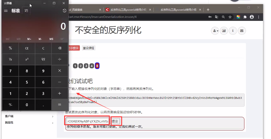 1375459-20211227200732438-660652479