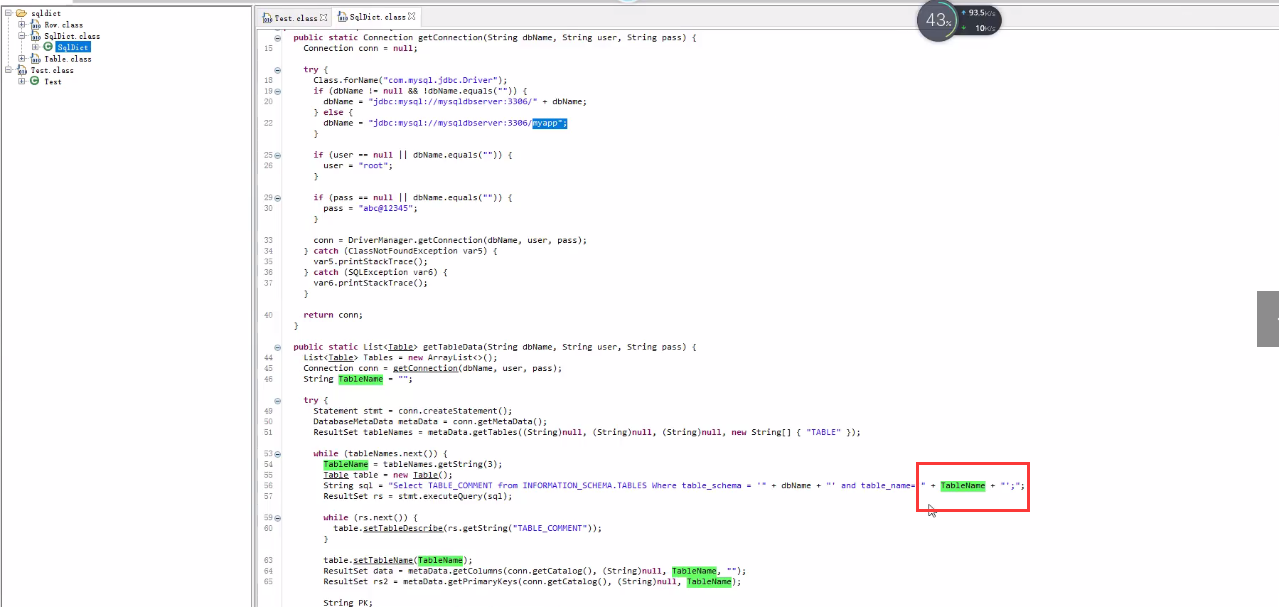 1375459-20211227205556251-1054738804