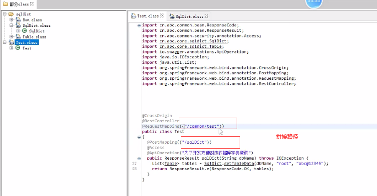 1375459-20211227205809813-2054452902