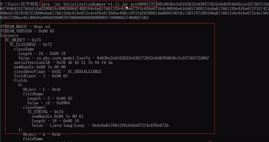 1375459-20211228085028111-1659628461