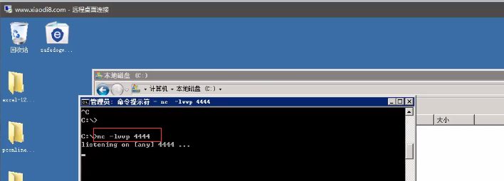 1375459-20211228085841566-1922327799