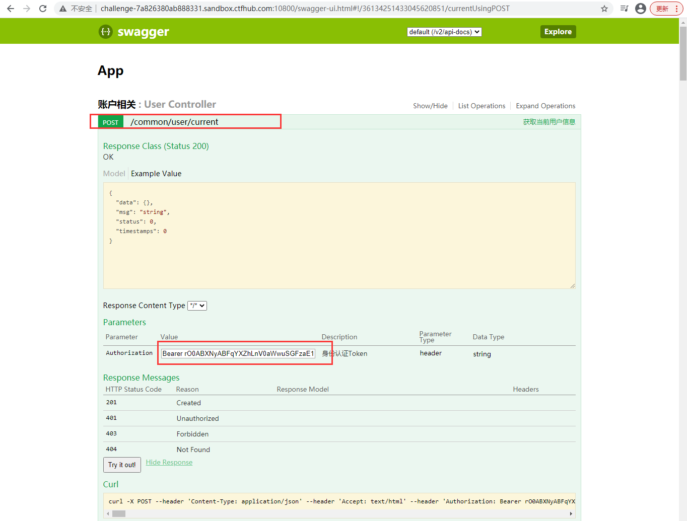 1375459-20220118102354443-634943094