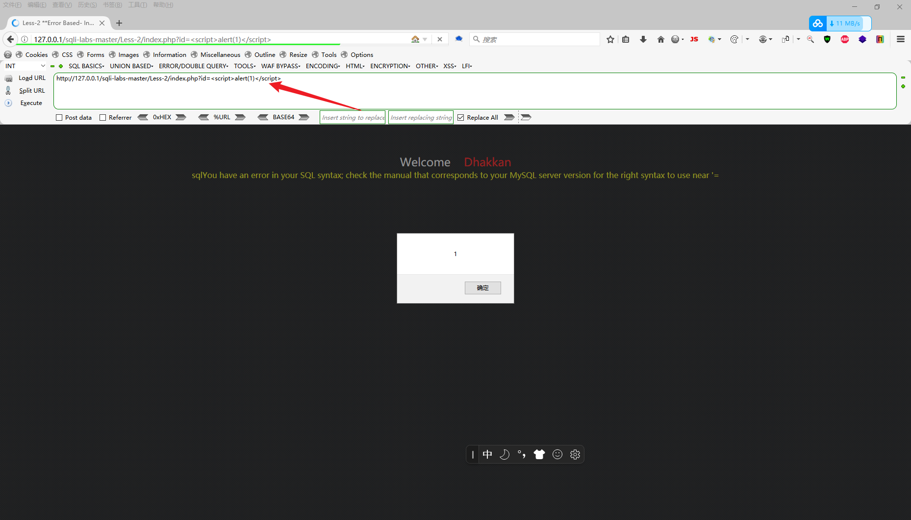 Snipaste_2023-06-07_10-42-25