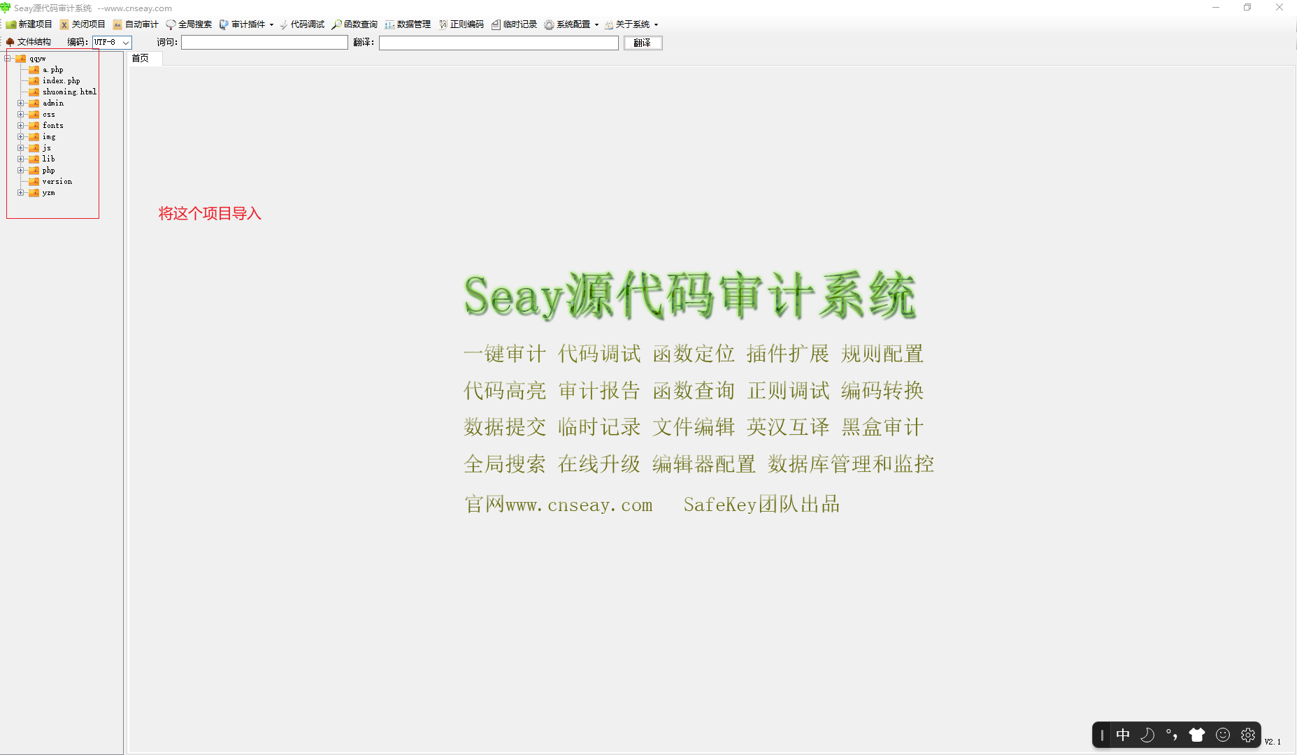 Snipaste_2023-06-07_11-18-16