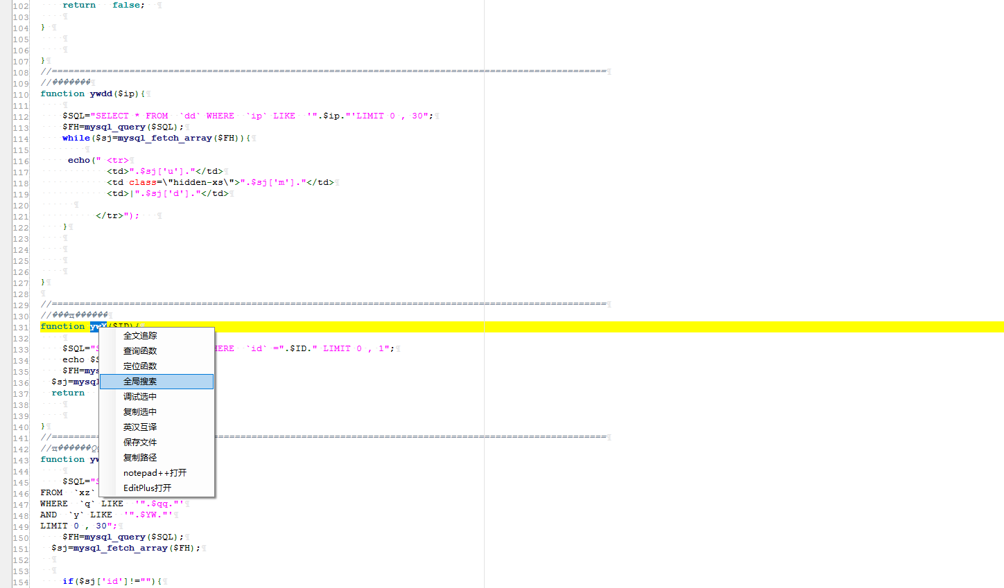 Snipaste_2023-06-07_13-23-23