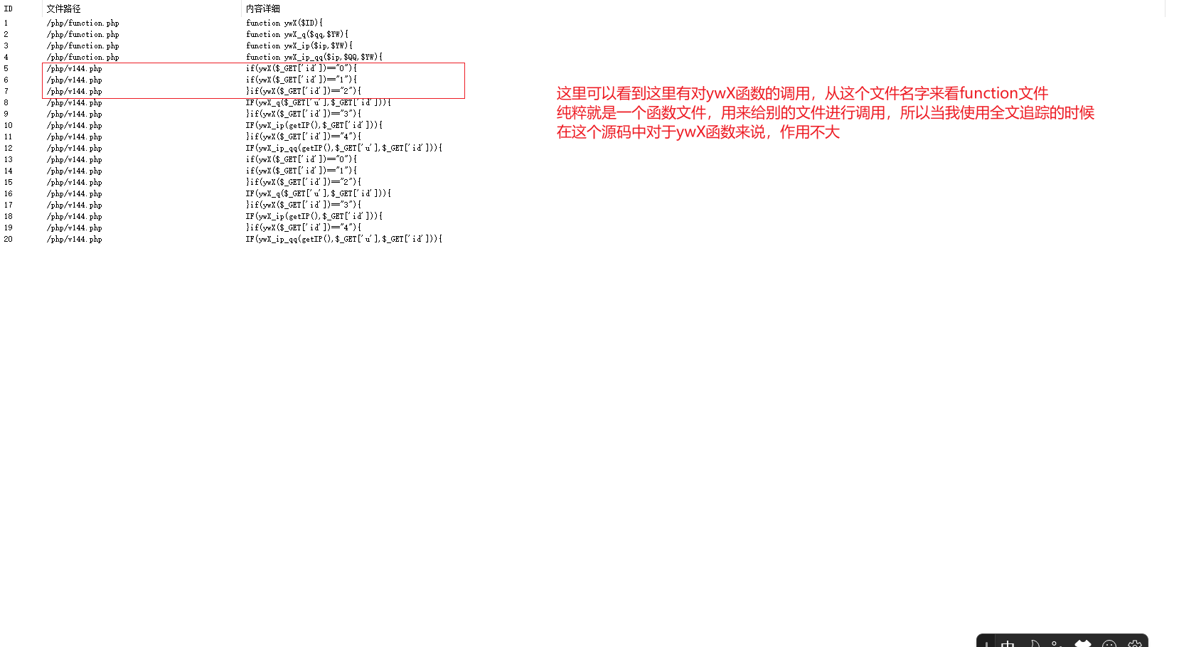 Snipaste_2023-06-07_13-24-57