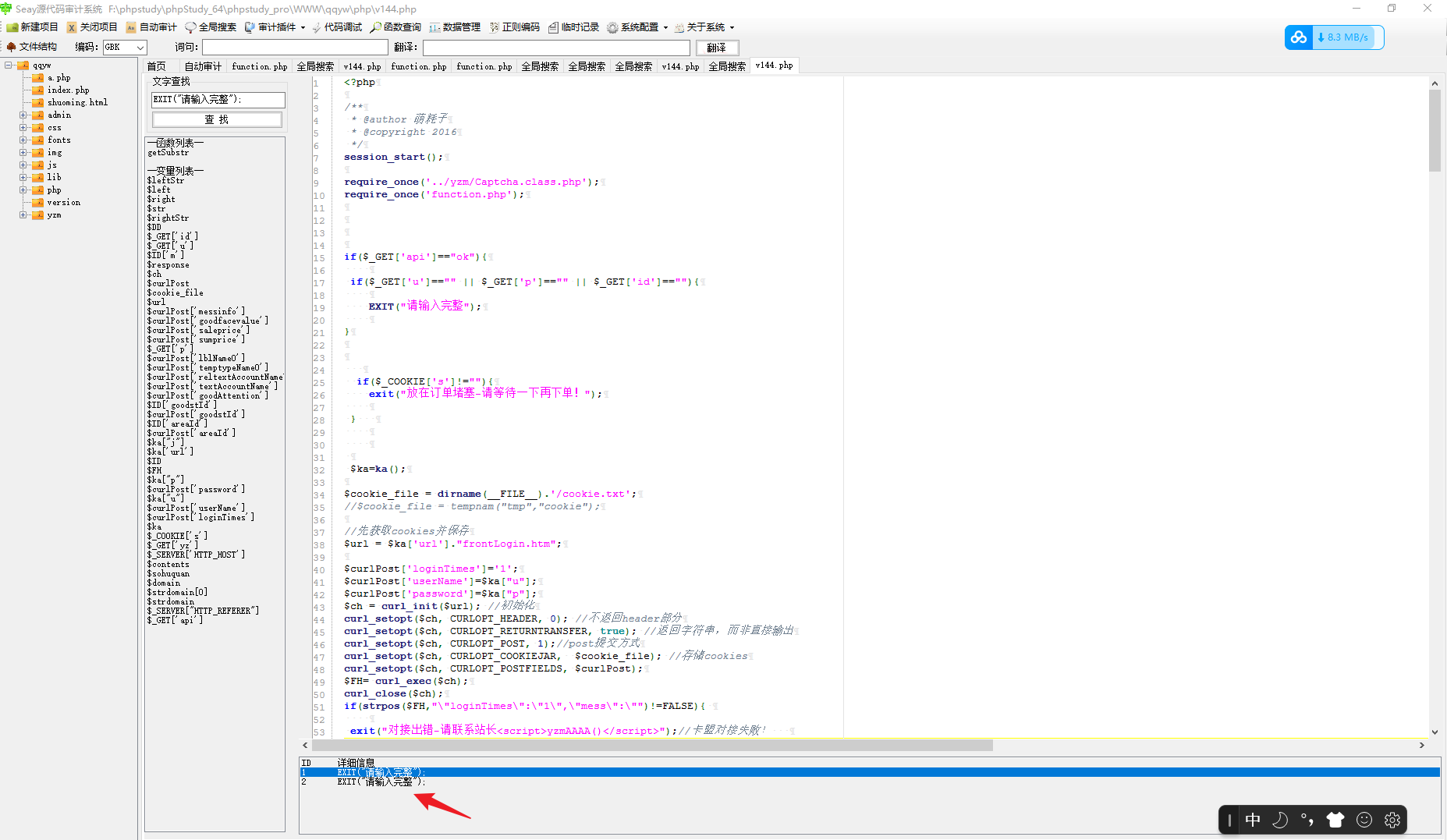 Snipaste_2023-06-07_13-33-34
