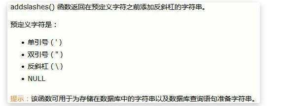 Snipaste_2023-06-07_14-04-43