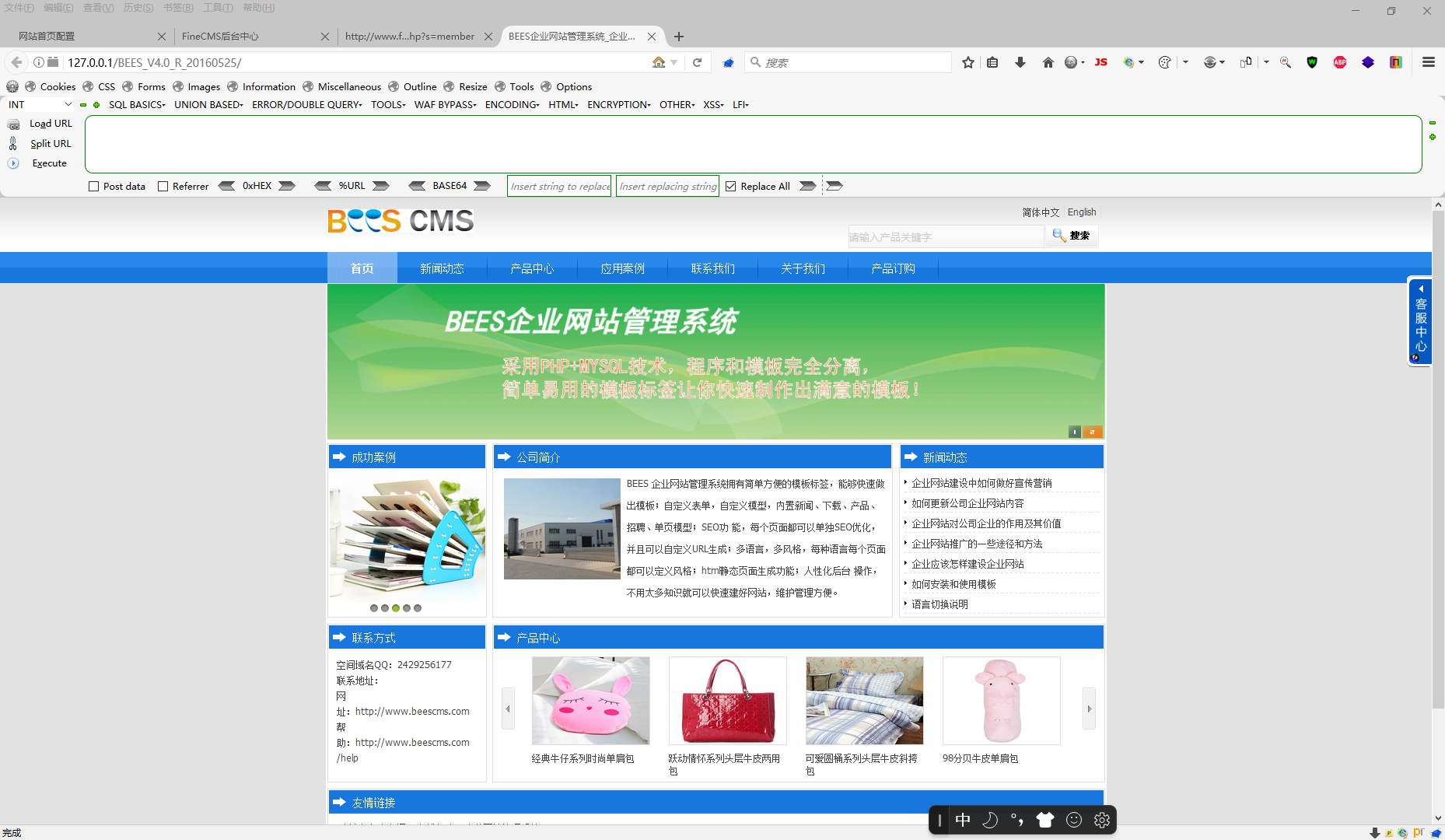 Snipaste_2023-06-08_10-01-39