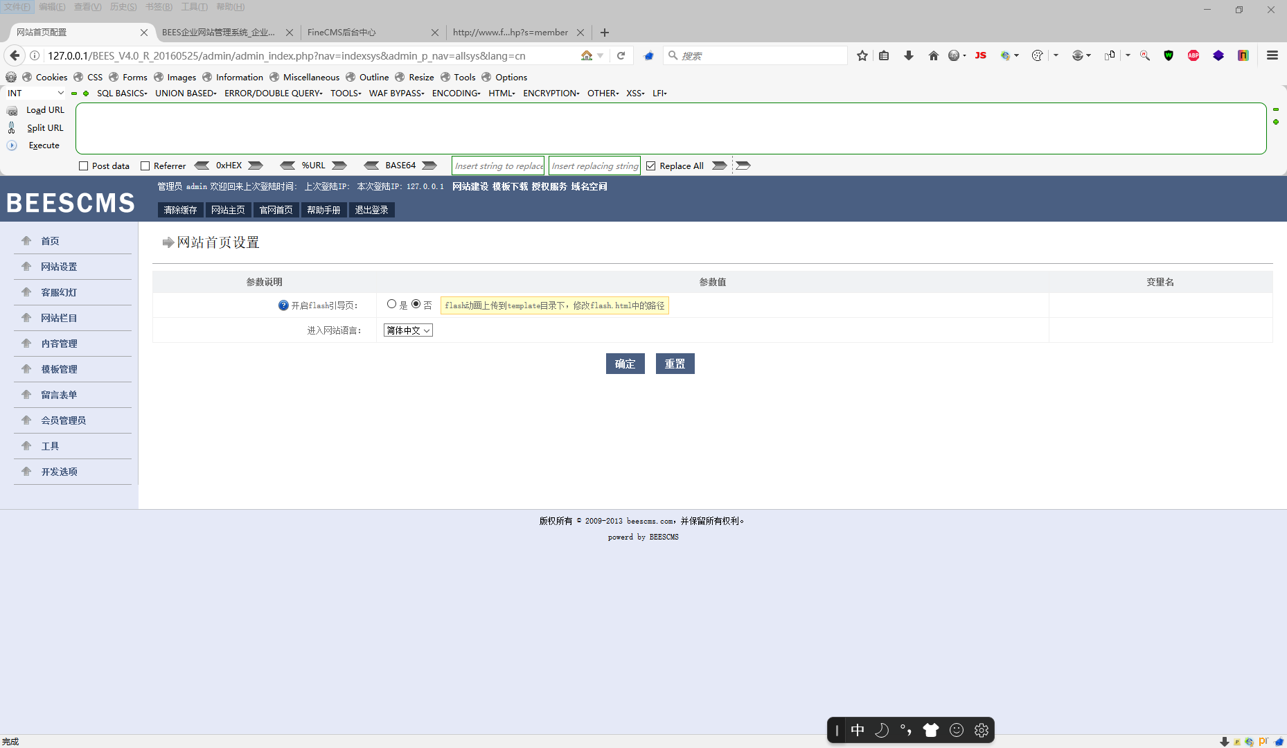 Snipaste_2023-06-08_10-01-52