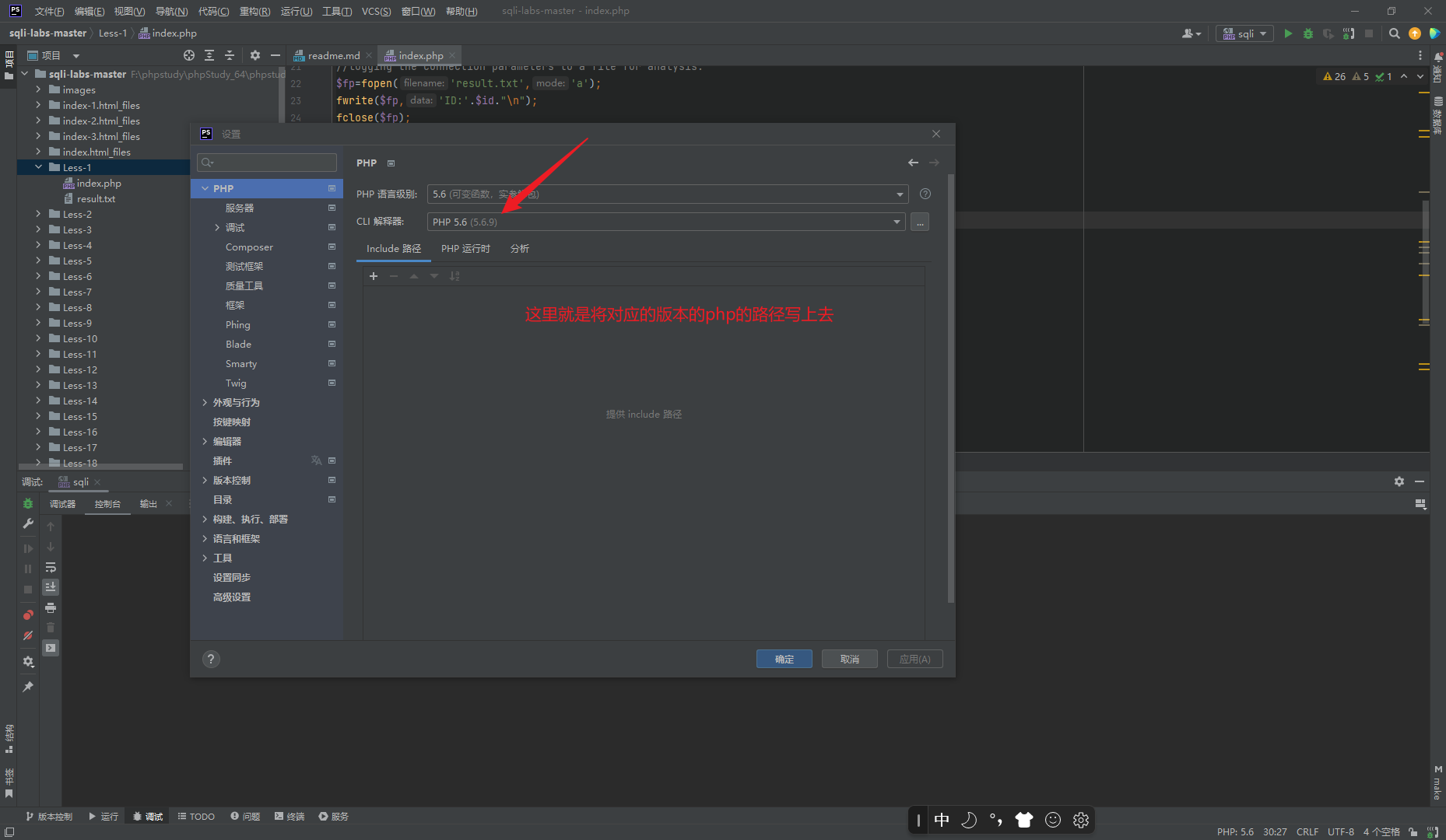 Snipaste_2023-06-09_13-58-29