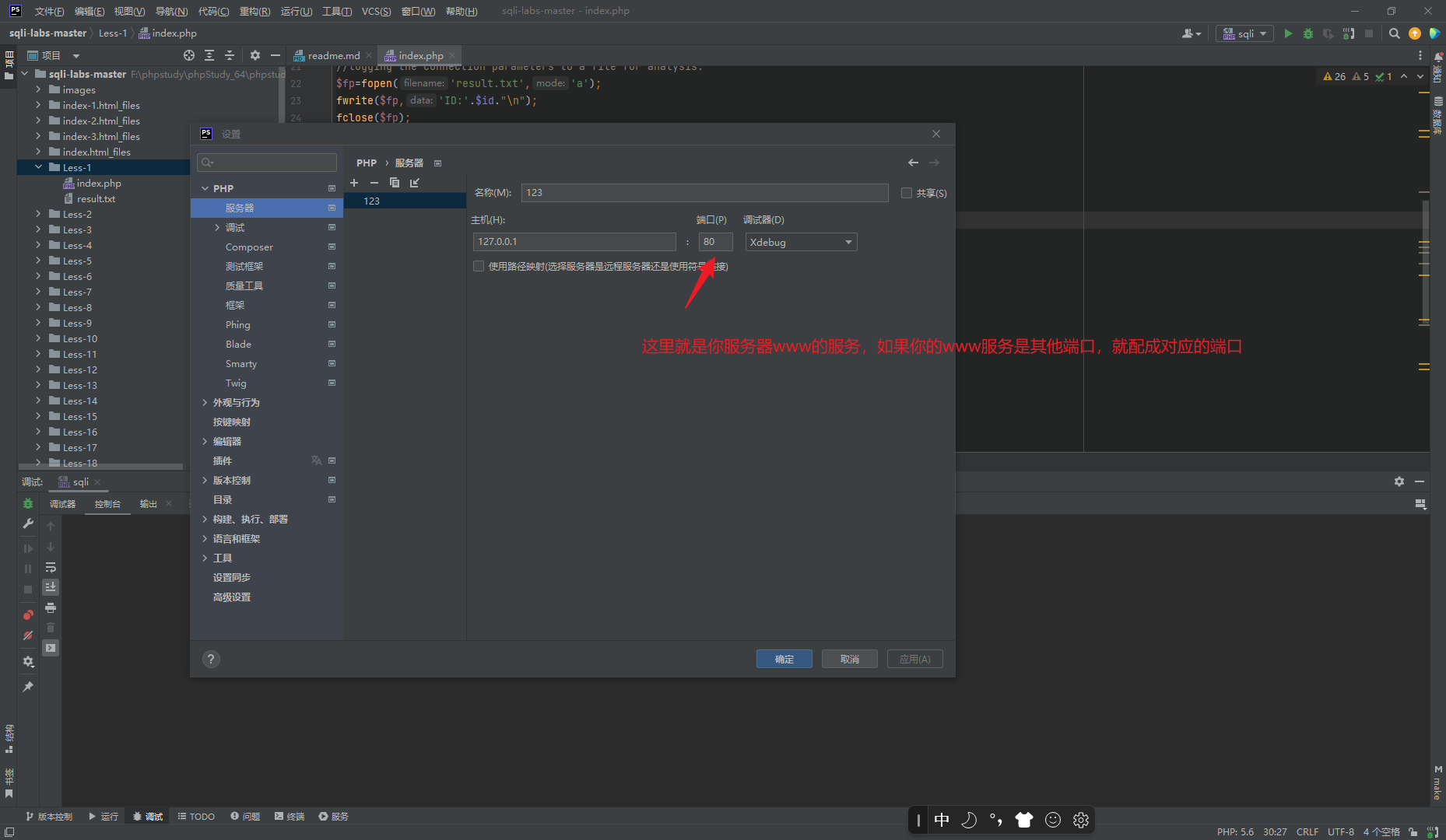 Snipaste_2023-06-09_13-59-09