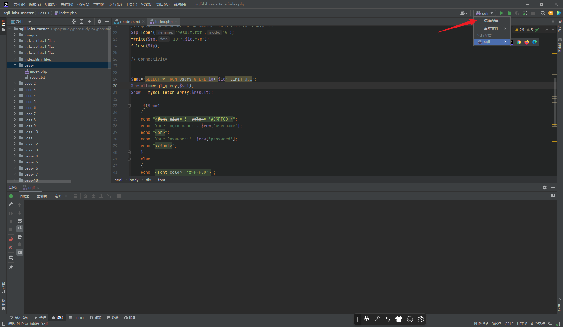 Snipaste_2023-06-09_14-01-07