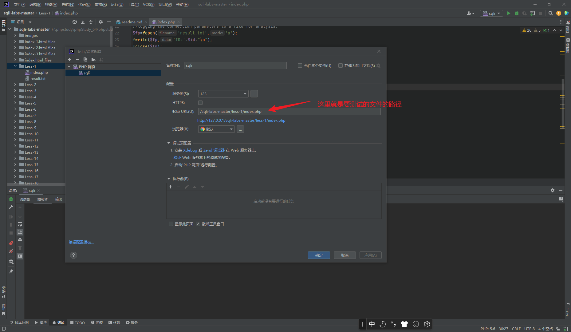 Snipaste_2023-06-09_14-02-20