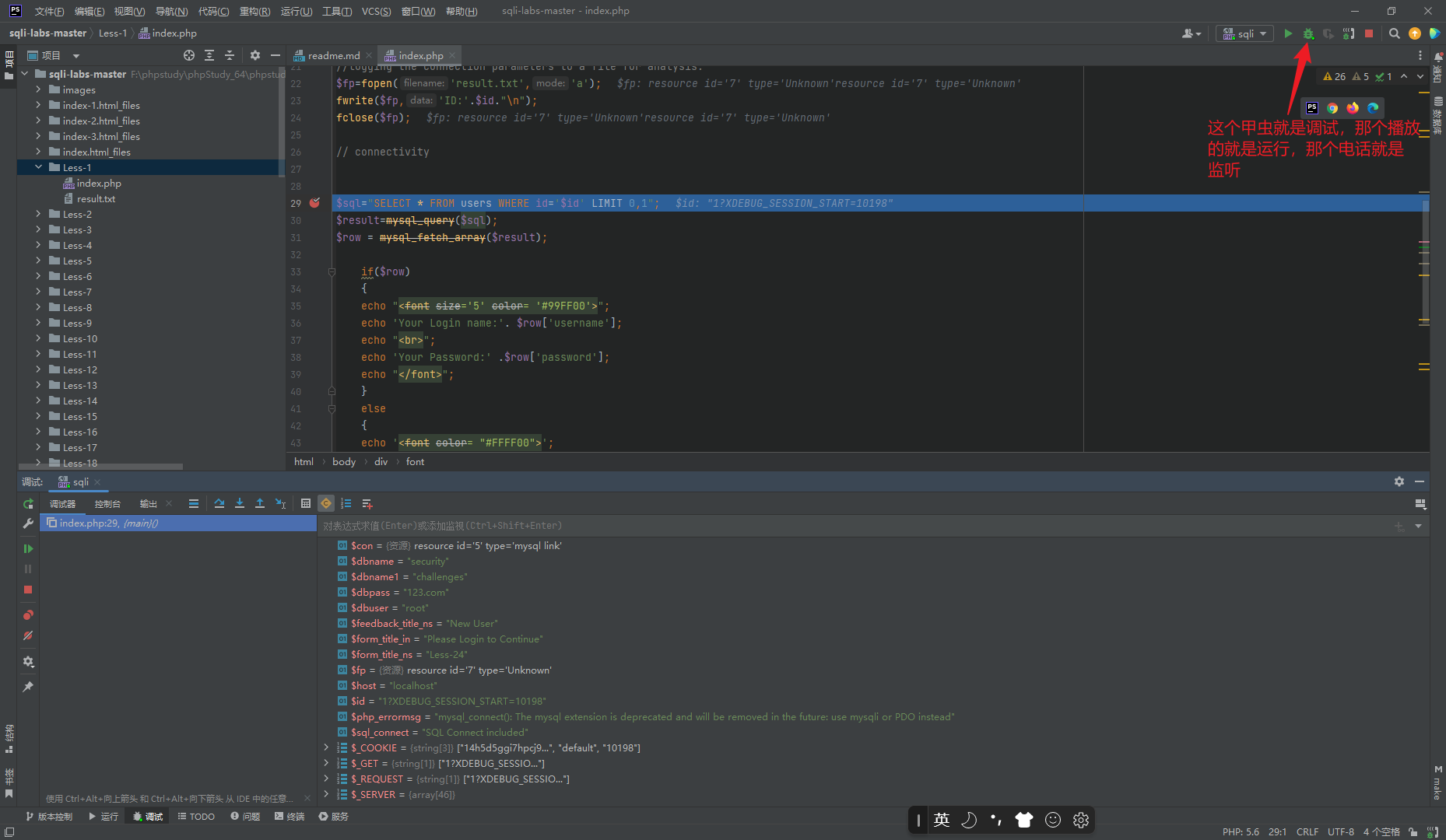 Snipaste_2023-06-09_14-03-59