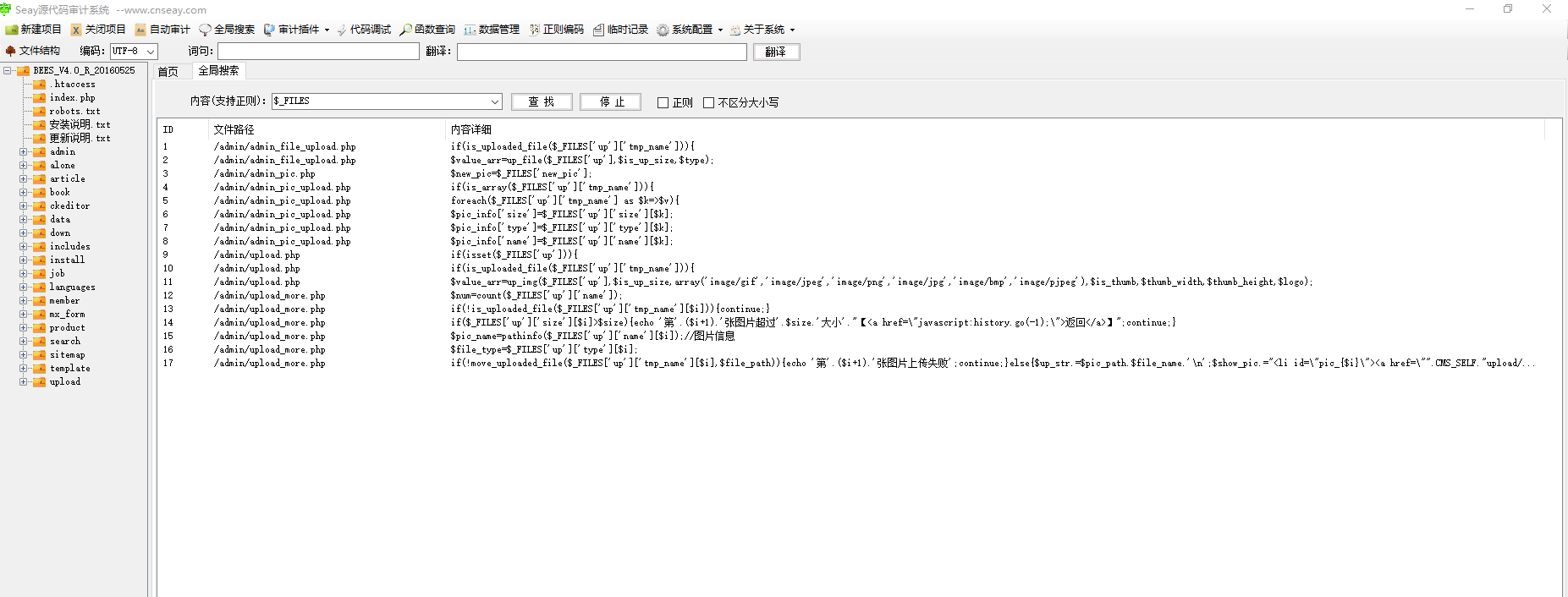 Snipaste_2023-06-09_14-50-05