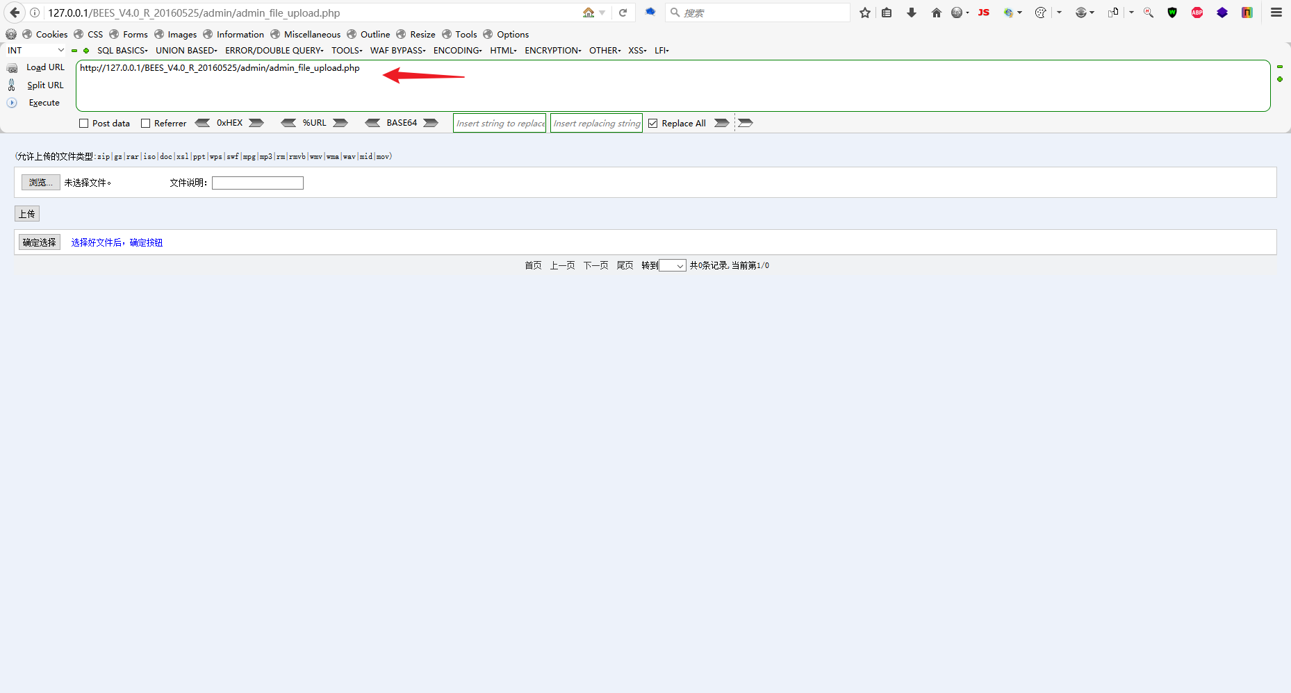 Snipaste_2023-06-09_15-08-59