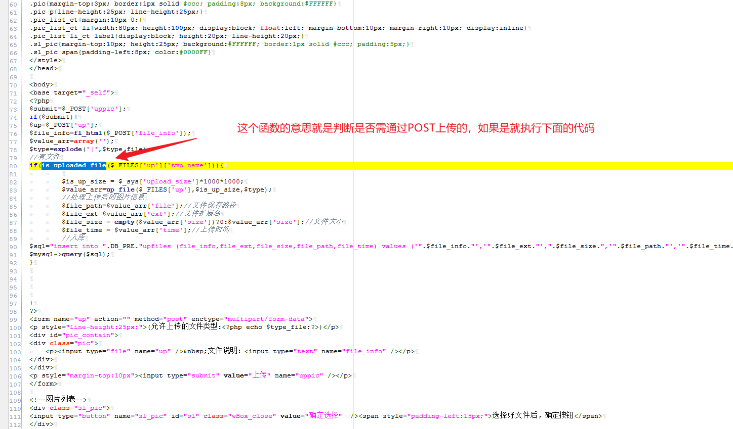 Snipaste_2023-06-09_15-10-08