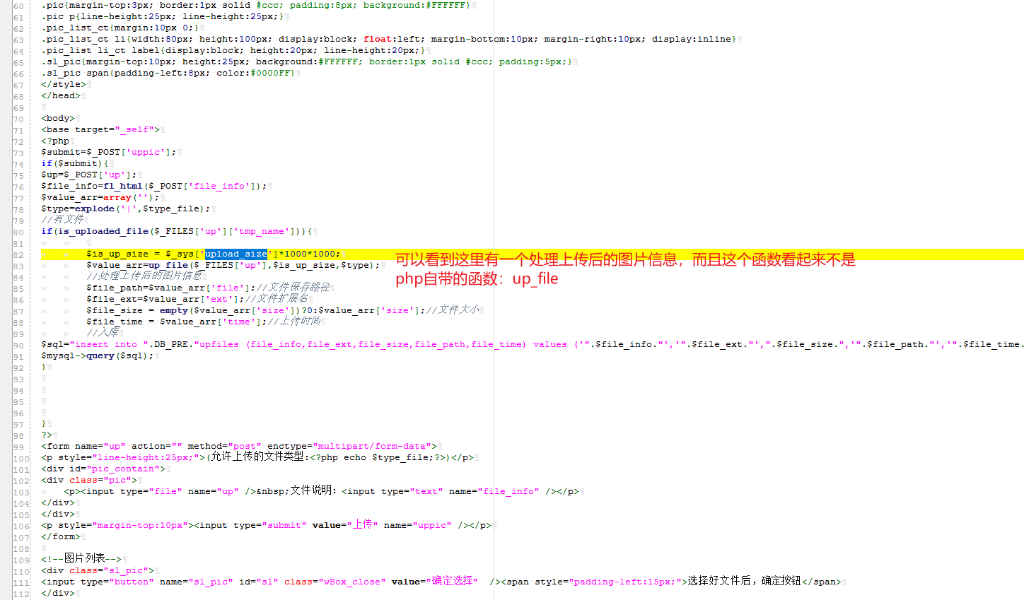 Snipaste_2023-06-09_15-11-29