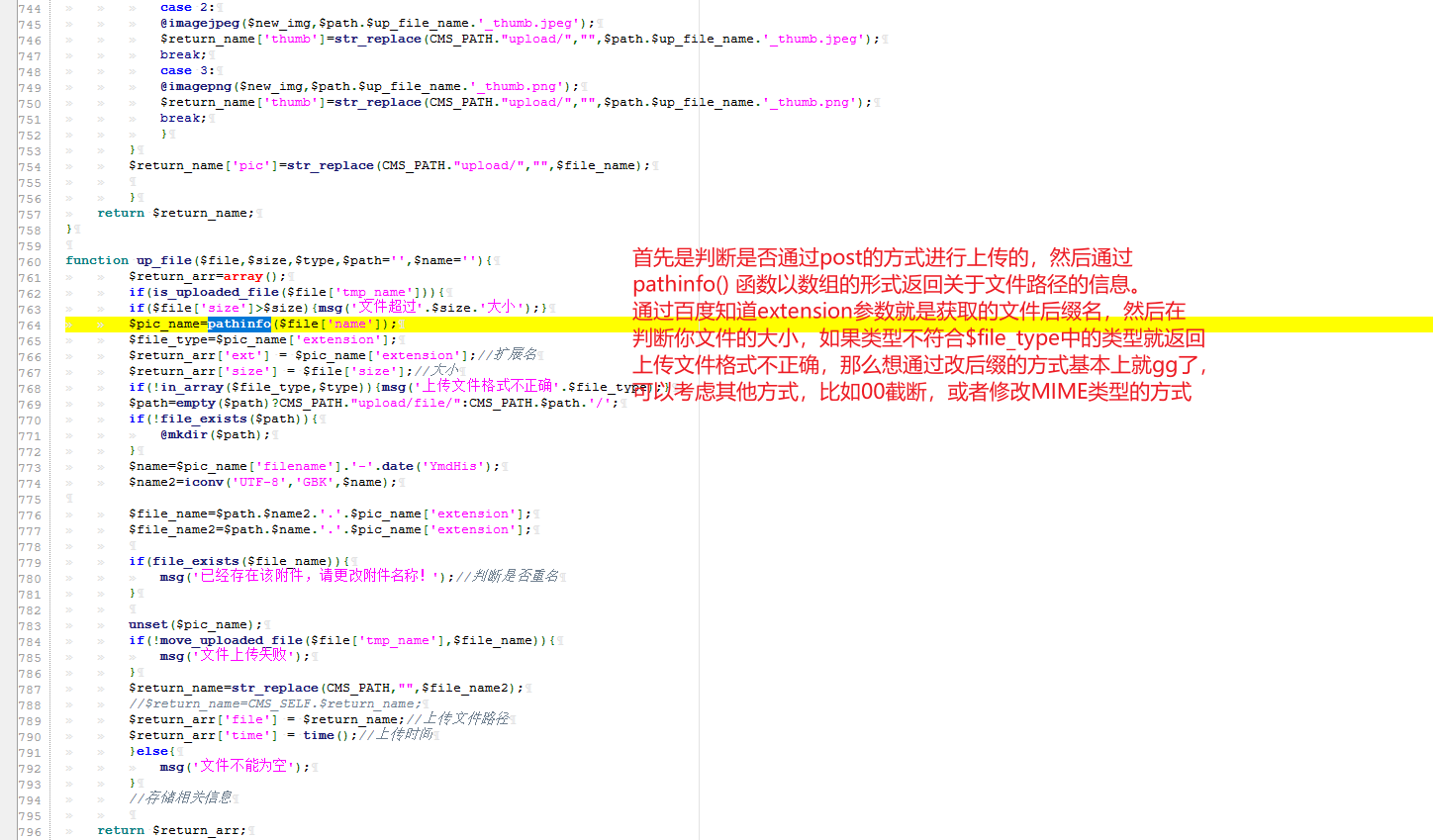 Snipaste_2023-06-09_15-17-27