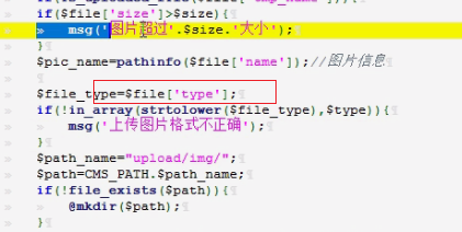 Snipaste_2023-06-12_08-27-29