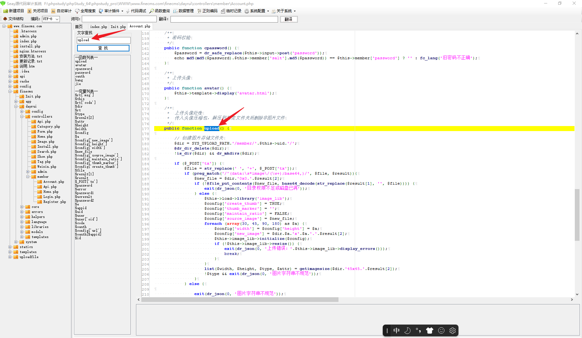 Snipaste_2023-06-12_15-33-07