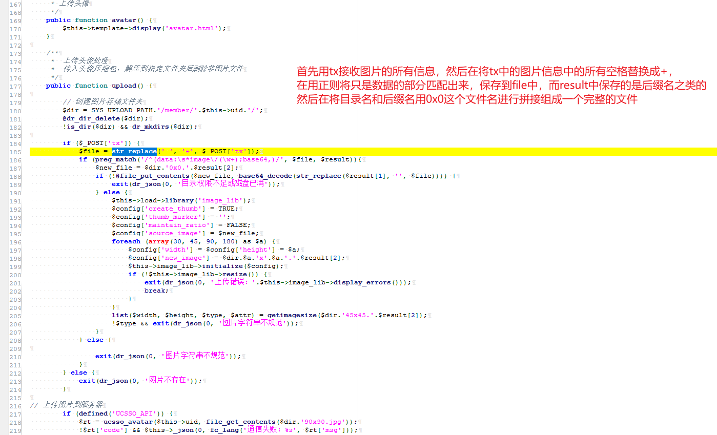 Snipaste_2023-06-12_16-09-49