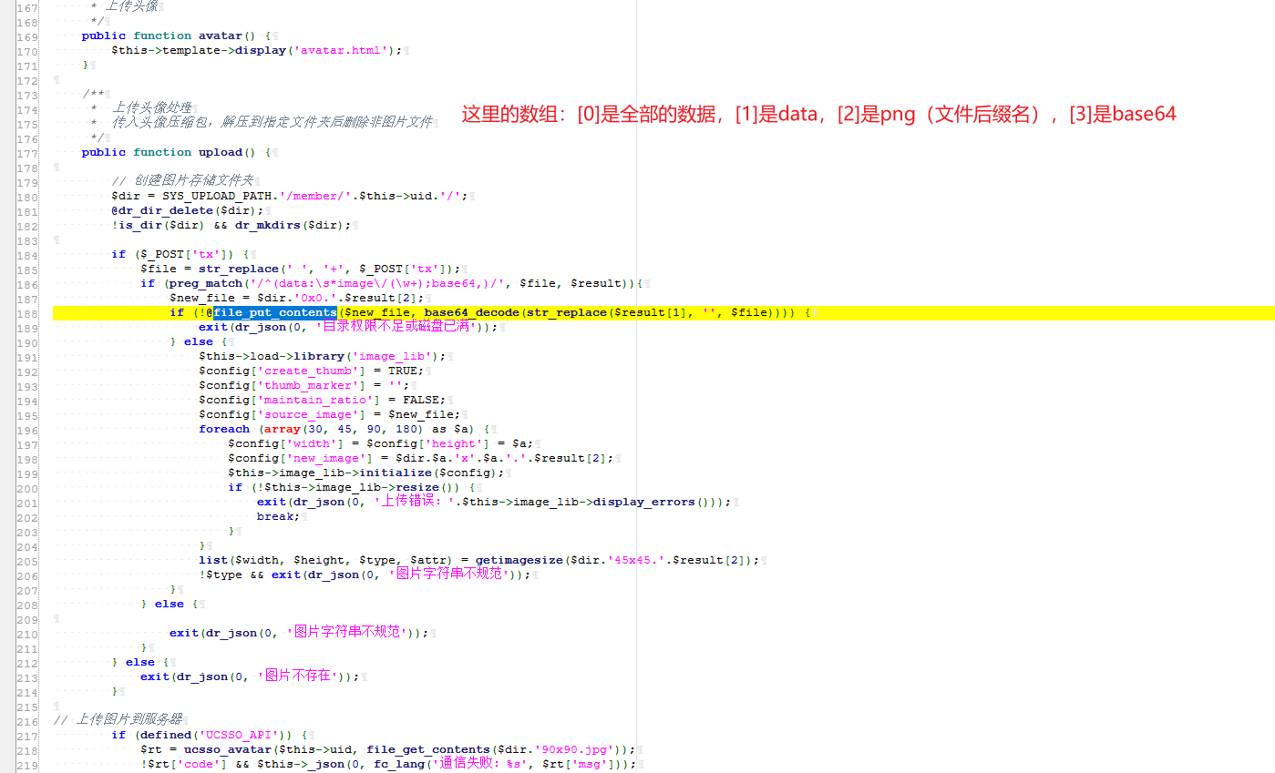 Snipaste_2023-06-12_16-01-40