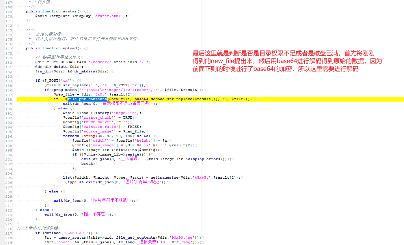 Snipaste_2023-06-12_16-13-41